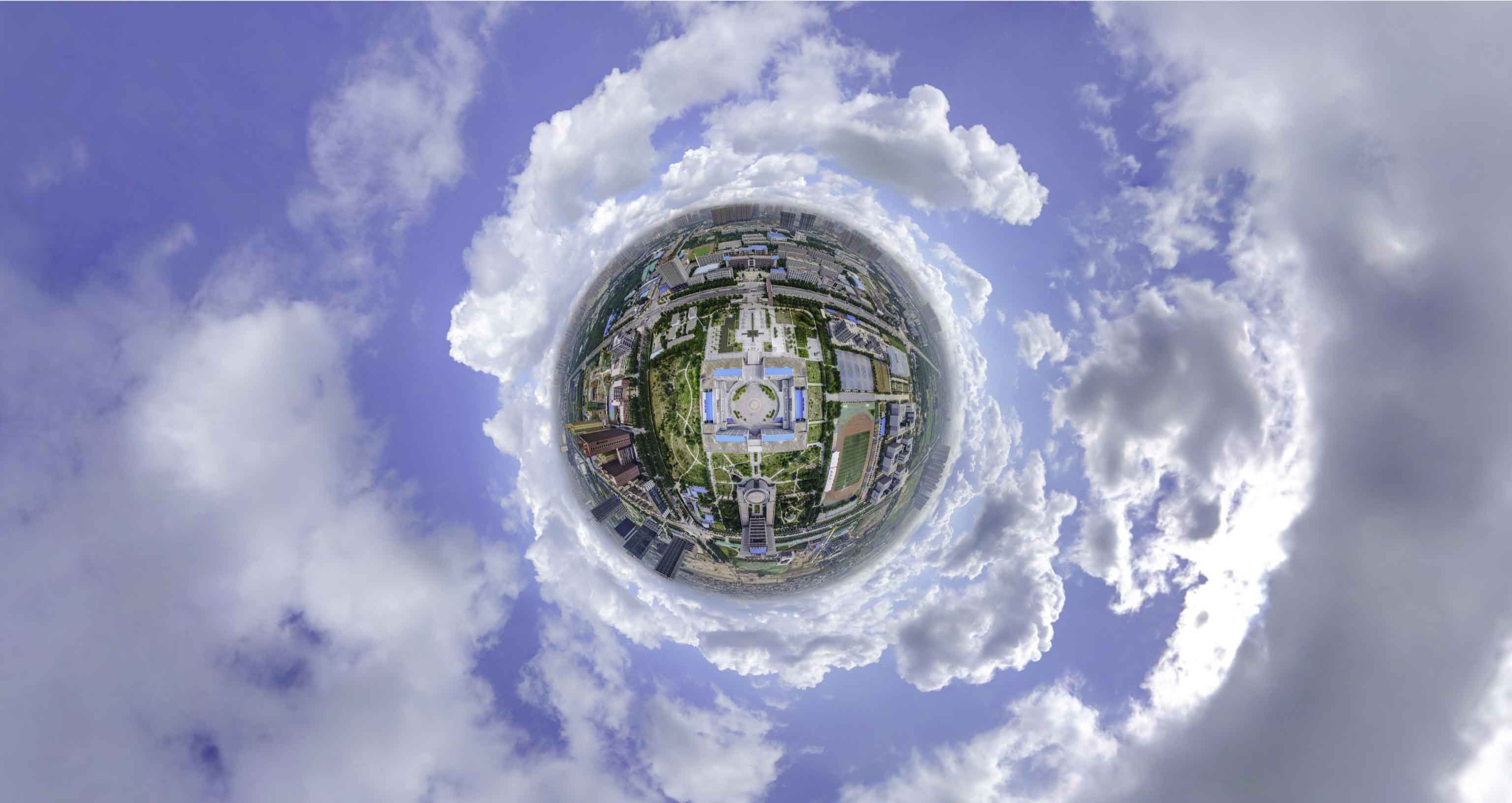 上林格凸河风景名胜区