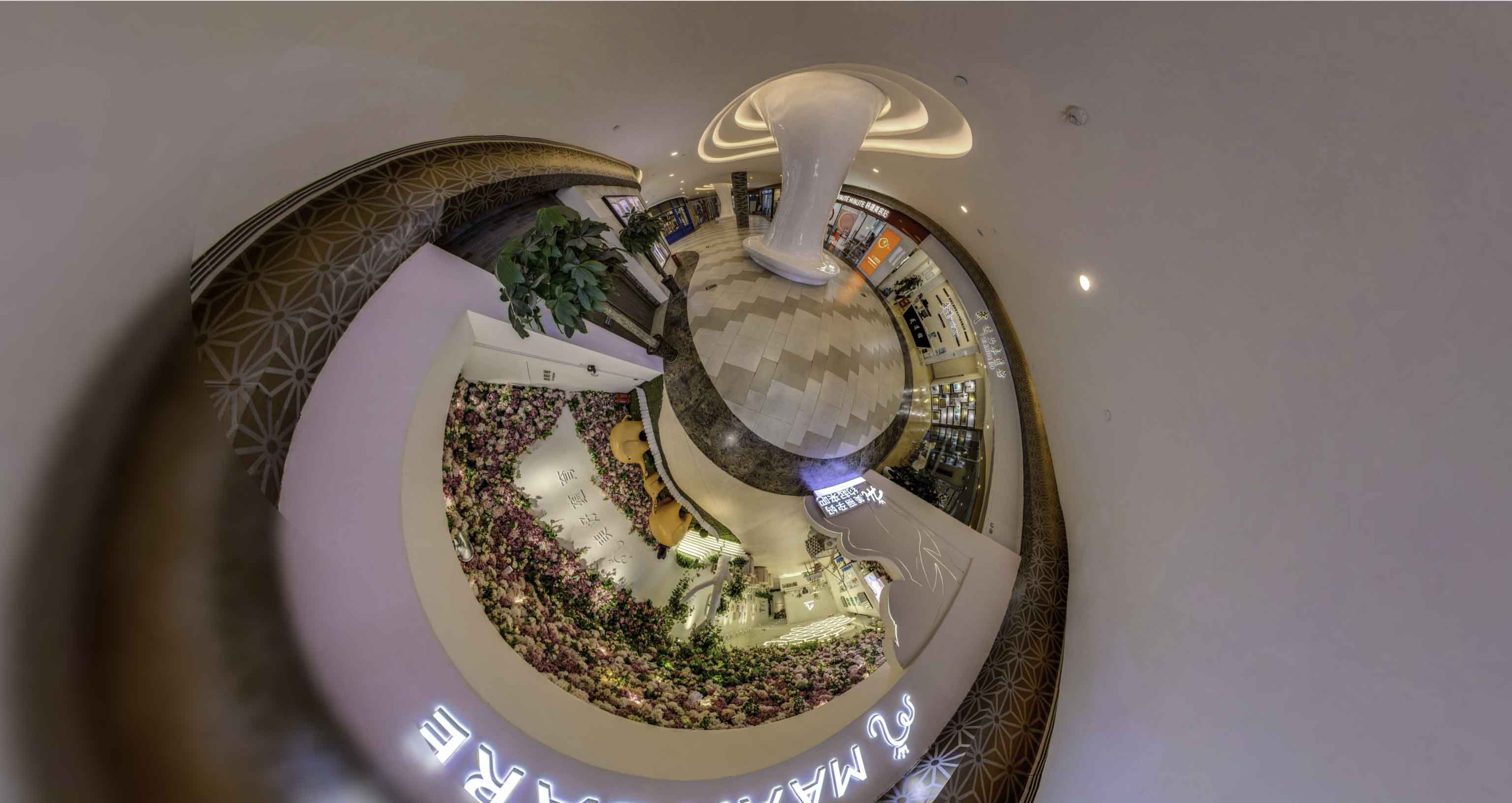 上林将VR全景融入品牌宣传活动的创新实践与策略